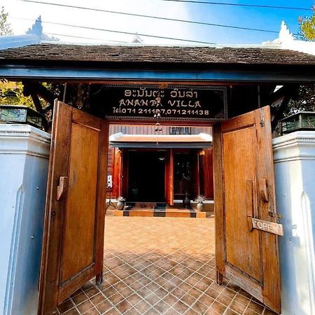 Ananta Hotel Luangprabang Extérieur photo